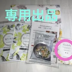 Item thumbnail for item 8a07b88b-be4b-4619-8a85-d992ebd129f3