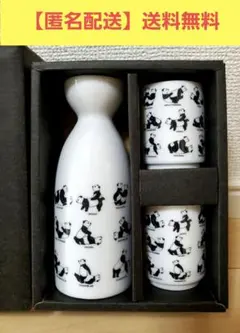 Item thumbnail for item 005dfa15-03e7-41d2-a740-5e3a11f3e7af