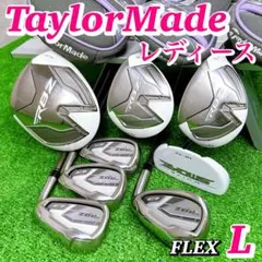 2026年最新】rbz slの人気アイテム - メルカリ