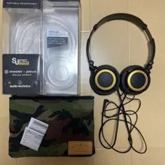 美品 MASTER PIECE × audio-technica ヘッドホン - メルカリ