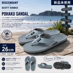 新品未使用】DESCENDANT × Scott SANDAL 29cm - メルカリ