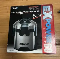 2026年最新】テトラバリューエックスパワーフィルター90の人気アイテム