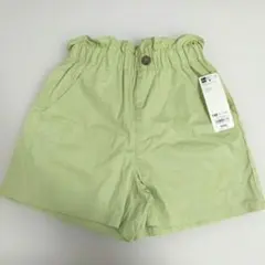 GU 半ズボン 140cm ライトグリーン　新品