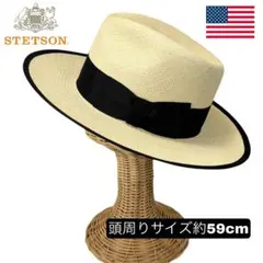 美品］THE FAT HATTERの大人気パナマハット CROW 箱付き - メルカリ