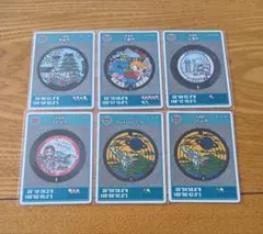 マンホールカードデザイン6枚セット ダムカード2枚 おまけあり - メルカリ