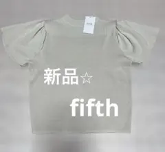 新品⭐︎fifth 半袖ニット ベージュM sizeのサムネイル