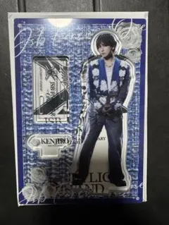 山下健二郎 アクリルスタンド アクスタ