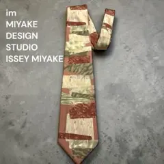 im MIYAKE DESIGN STUDIO イッセイミヤケ　ネクタイ　美品