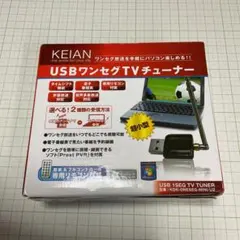 KEIAN USBワンセグTVチューナー ジャンク 他GV-SC200