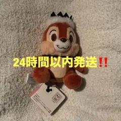 ディズニー チップ＆デール ファンカラ マスコット 黒 王冠 - メルカリ