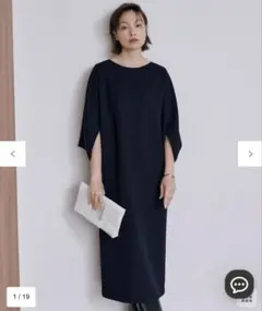ICB 【洗える】 ダブルフェイスクレープ ドルマンスリーブワンピース