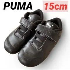 Item thumbnail for item 774c210d-aad8-4e88-8a1a-16fd9bd1c950