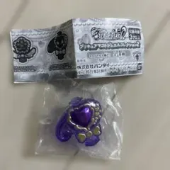 プリキュアマコトジュエルコレクション2 紫