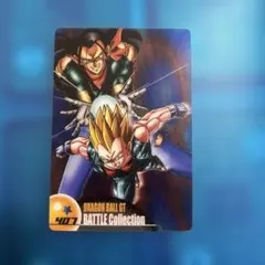 ドラゴンボール 森永 ウエハース カード 437 - メルカリ
