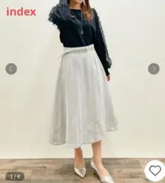 index ツイードヘリンボーンフレアスカート