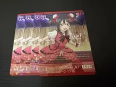 2026年最新】ラブライブ カードゲーム 4コンの人気アイテム - メルカリ