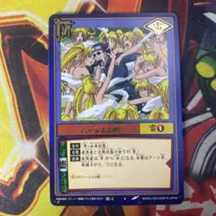 ナルト カードゲーム トレカ お色気の術 3 - メルカリ