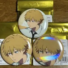 クロミ様 リクエスト 5点 まとめ商品