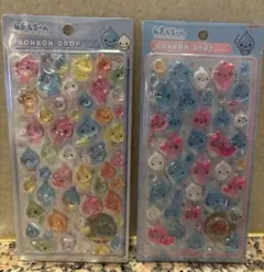 しずくちゃん ボンボンドロップシール まとめ売り