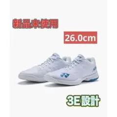 YONEX バドミントンシューズ ホワイト/ミント BOAクロージャーシステム