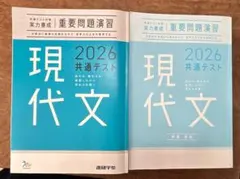 Item thumbnail for item 4bd373b9-def1-4004-b8e3-1b4b2a283f47