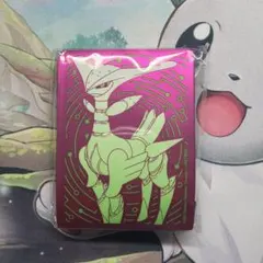 ろーちゃん様 リクエスト 2点 まとめ商品