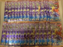 ポケモンカー熱風のアリーナ1BOX分　30パック