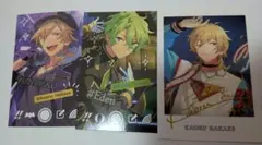 あんスタ　snapカード　ぱしゃっつ　羽風薫　巴日和