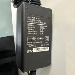 ACアダプタ SYS1319-2412