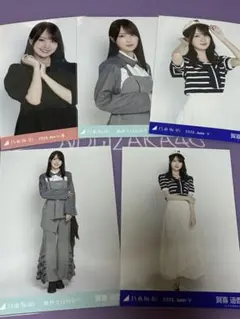 2026年最新】賀喜遥香 生写真の人気アイテム - メルカリ