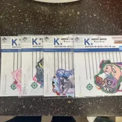 HUNTER × HUNTER 一番くじ Ｋ賞 4点セット