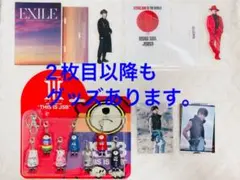 2026年最新】三代目j soul brothersグッズ naotoの人気アイテム - メルカリ