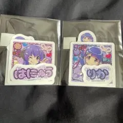 2025年最新】羽入 ひぐらしの人気アイテム - メルカリ