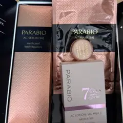 2025年最新】ヤクルト パラビオ サイの人気アイテム - メルカリ