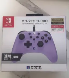 ホリパッドTURBO