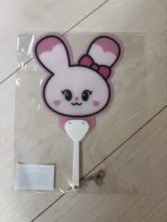 【Nizoo ピョンピョン】ミニうちわキーホルダー