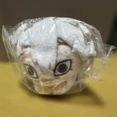 鬼滅の刃　不死川実弥　ハグキャラ