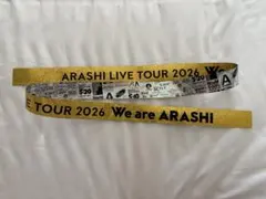 嵐ライブ銀テープ　金1本フル