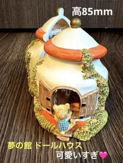 Item thumbnail for item fa2d6e28-6ebe-48e6-a7dc-7c74c25cfc11