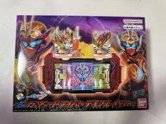 k*n様 DXガッチャードライバーデイブレイクVer.