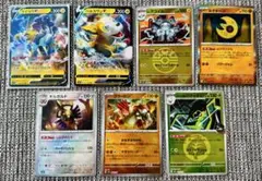 【新品】ポケカ　7枚セット ライコウV グラードン ロケット団のワナイダー等