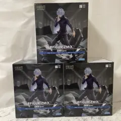 SEGA FIGURIZMα 五条悟 フィギュア 3体