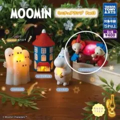 【送料込/匿名】ムーミン　ミニチュアランプpart3　トフスランとビフスラン