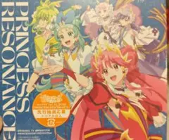 オルケリア 1st ALBUM 「PRINCESS RESONANCE」 - メルカリ