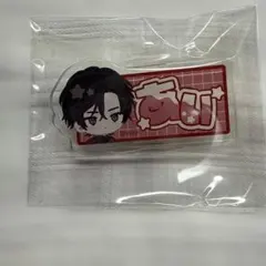 2026年最新】皇坂逢 缶バッジの人気アイテム - メルカリ