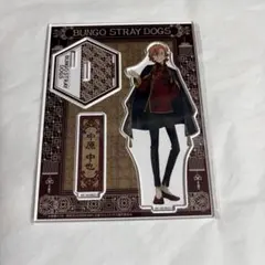 【文豪ストレイドッグス】中原中也 ChineseClothes アクリルスタンド