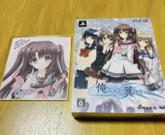 2026年最新】PS3 俺たちに翼はないの人気アイテム - メルカリ