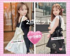 Rady サテントートバッグ フレーム ホテルシリーズ