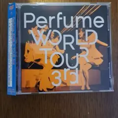 Perfume/Perfume WORLD TOUR 3rd美品帯付！