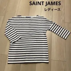 SAINT JAMES ボーダー 長袖カットソーのサムネイル